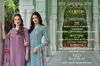 Cotton Carnival 3 By Lily And Lali schiffli Work Cambric Cotton Readymade Suits Wholesale Shop In Surat
